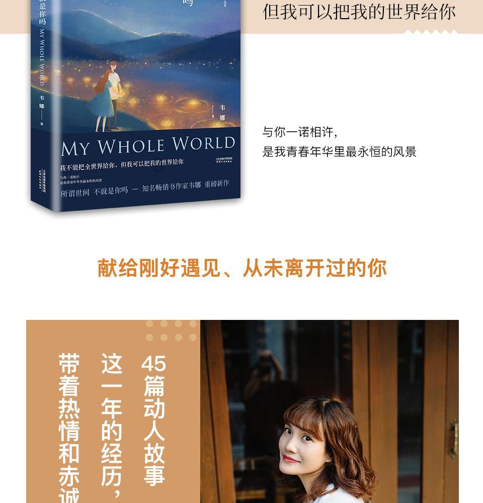 没人告密,旅长怎知李云龙得了一个骑兵营?他本来就是搞情报的!