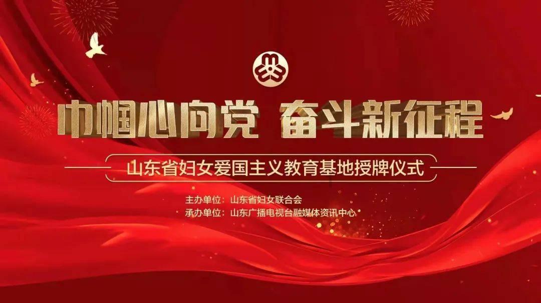 新大话3经典版
